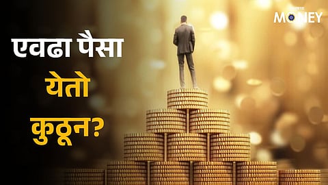 Number of Indians earning over Rs 10 crore annually 