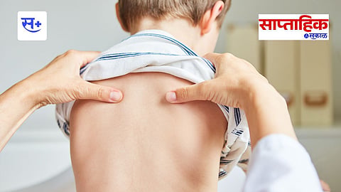 pediatric physiotherapy 