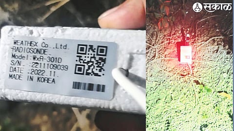 A red device that fell from space on Dr.  Harish Rokde's farm.