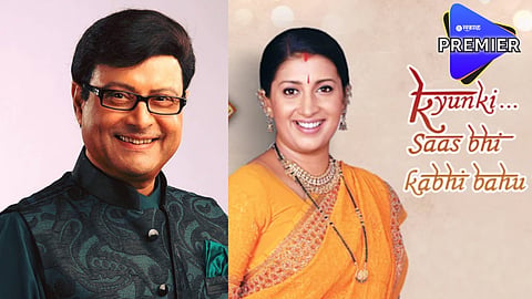 Sachin Pilgaonkar