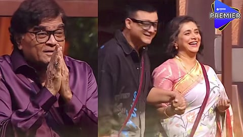 Bigg Boss Marathi Season 5