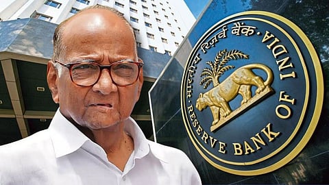 Sharad Pawar Reserve Bank