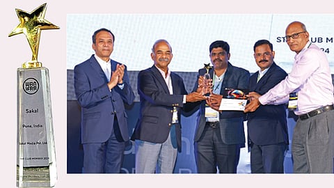 sakal media group wan infra international award