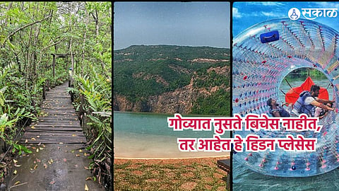 Hidden Places In Goa
