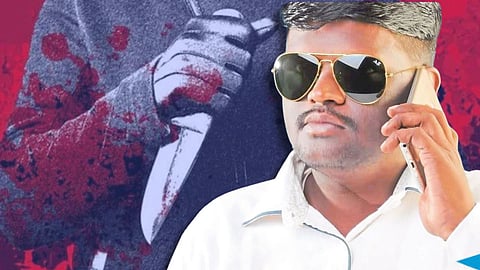 Kolhapur Crime