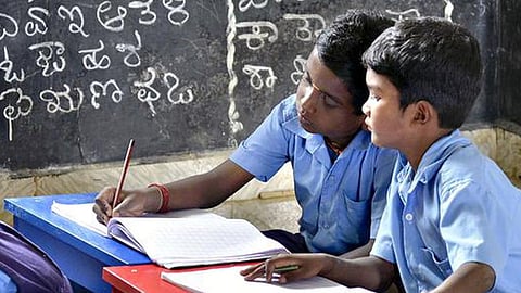 Belgaum Education Department Kannada Compulsory 