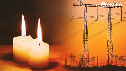 Load Shedding