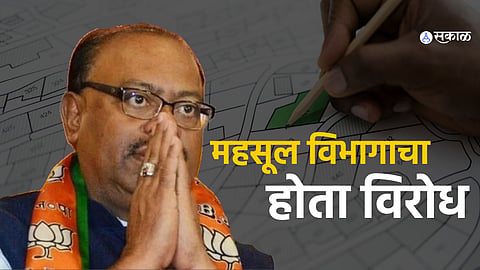 BJP leader Chandrashekhar Bawankule’s trust receives a 5-hectare land allotment despite opposition from the finance and revenue departments.