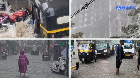 Mumbai Weather 