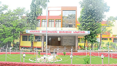 Dharwad bench Bangalore High Court