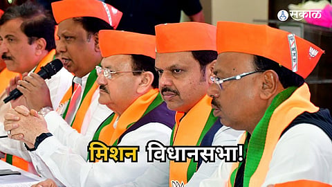 BJP Maharashtra: महायुतीत भाजपला किती जागा मिळणार? अमित शाह यांनी मध्यरात्री घेतली महायुतीची बैठक Inside Story