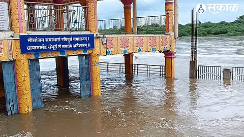 Beed Rain News