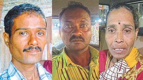 Kolhapur Crime