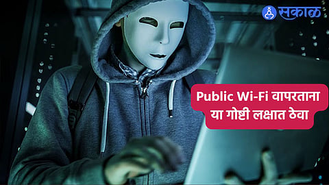 Wi-Fi Cyber Security 