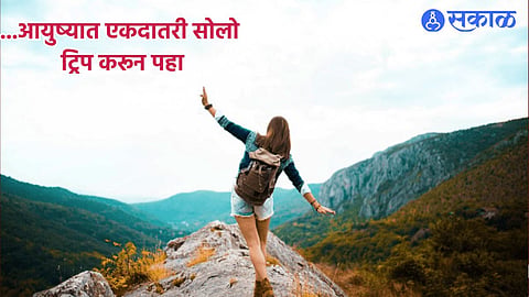 World Tourism Day 2024 
