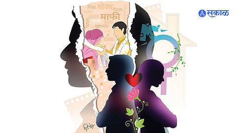 नात्यात फसवणूक शिक्षा की माफी, बोल्ड ॲण्ड ब्युटिफूल  