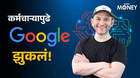 Google AI genius Noam Shazeer