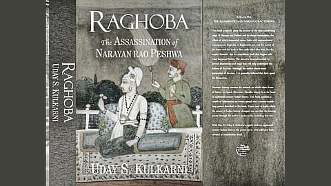 Raghoba Assassination of Narayanrao Peshwa Book Maratha History