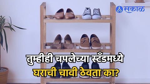 shoe stand