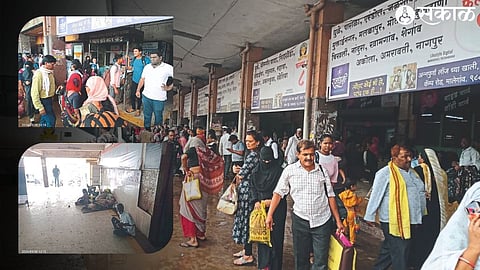 Beggars sitting at Malegaon Bus Stand, Bus Stand Help Desk Without Police & Concrete Bus Stand Looks Beautiful