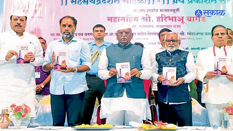 Latur: ‘अखंड भारत’च्या घोषणेचे काय झाले?, राज्यपाल हरिभाऊ बागडेंचा काँग्रेसला सवाल 