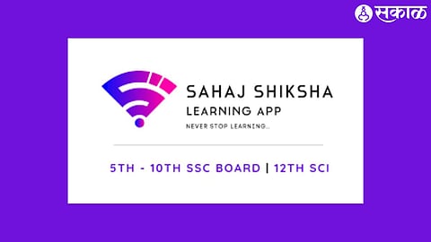 sahaj shiksha learning app