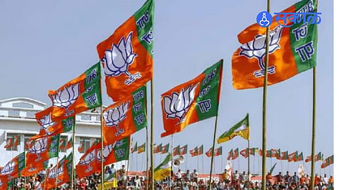 BJP