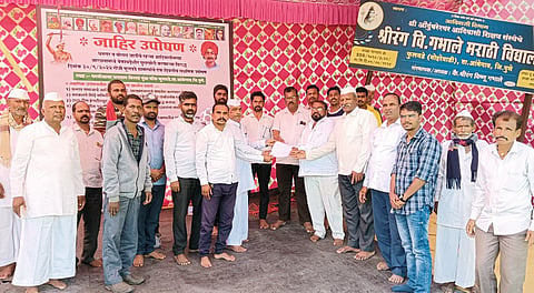 फुलवडे येथील ग्रामस्थांचे 
एकदिवसीय लाक्षणिक उपोषण
