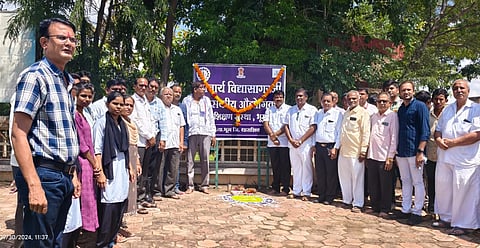 Marathwada News