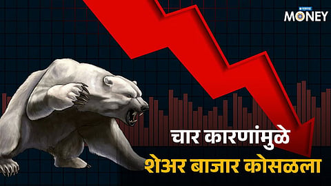 Stock Market Crash