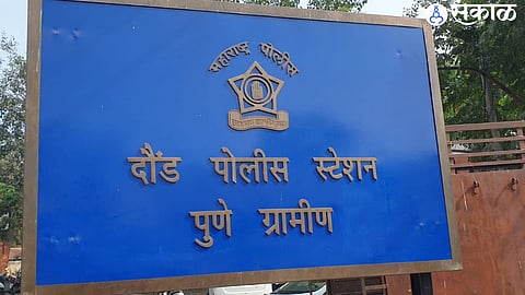 a young woman was abuse by senior assistant loco pilot of the railway pune crime