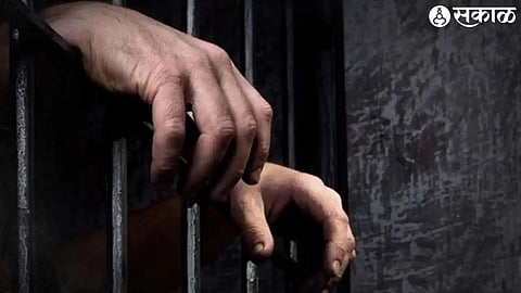 jailed