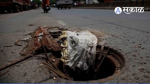 drainage