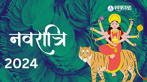 Navratri 2024