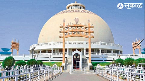 Nagpur High Court