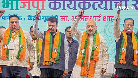 Amit Shah: केंद्रीय गृहमंत्री अमित शहांनी कार्यकर्त्यांना दिला'हा' कानमंत्र, मित्रपक्षांना..