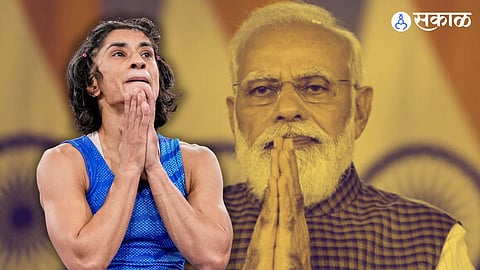 Vinesh Phogat | PM Narendra Modi