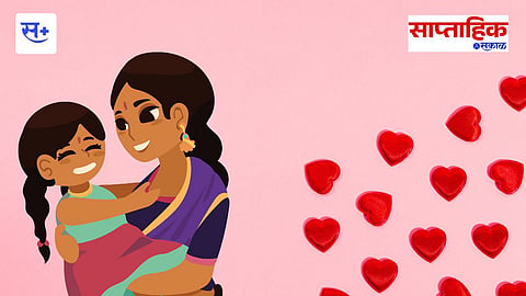 mother love poem