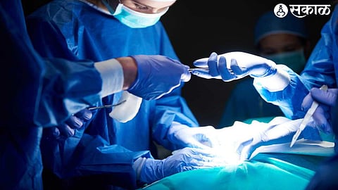 surgery