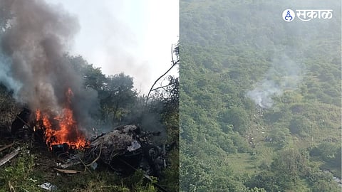 Pune Helicopter Crash 
