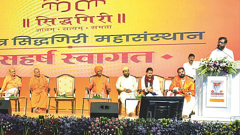 CM Eknath Shinde