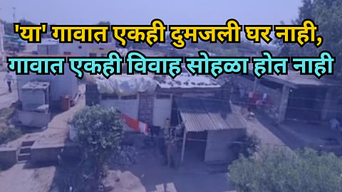 Hivra Chondhala Paithan Taluka