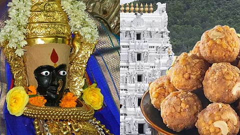 Ambabai Temple