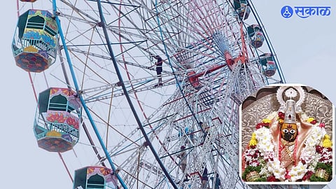 Chhatrapati Sambhajinagar Navratri 2024 