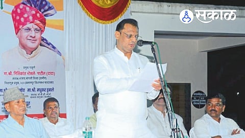Nishikant Patil