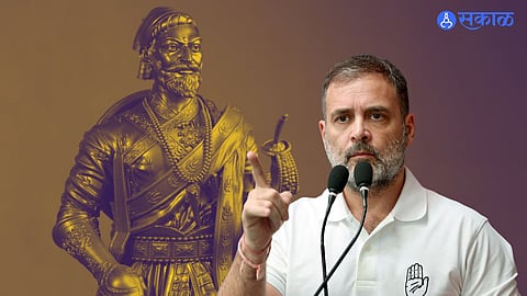 Rahul Gandhi IN Kolhapur 