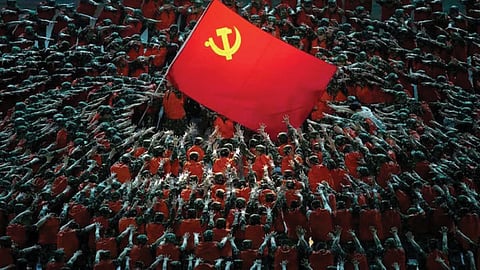Communist Party China