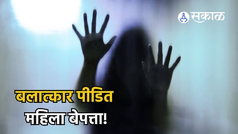 mumbai crime