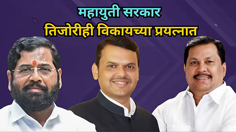 Congress leader Vijay Wadettiwar