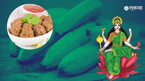 Navratri Fast Recipe: 